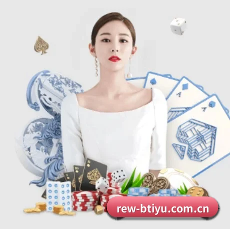 b体育 APP